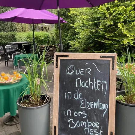 Bamboenest En De Poppel Apartment