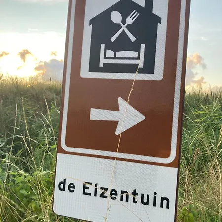 Apartment Elzentuin Oud-Beijerland